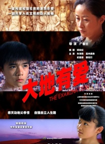 欧美高清性色生活